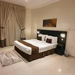 Nawara Al Askary - Al Sulimaniah