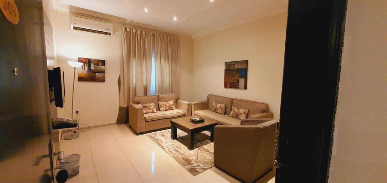 Nawara Al Askary - Al Sulimaniah Apartment *